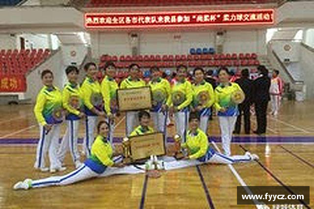 解读必一运动b-sports