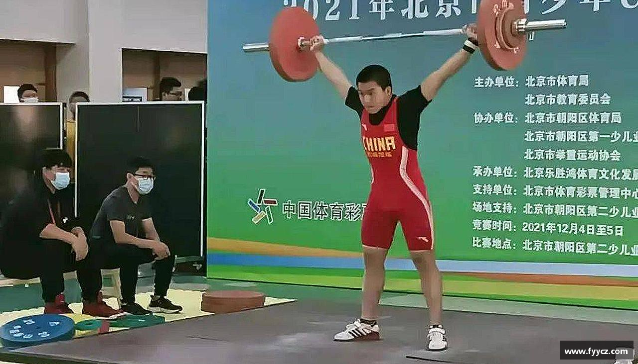 激情点燃，引爆荣耀！